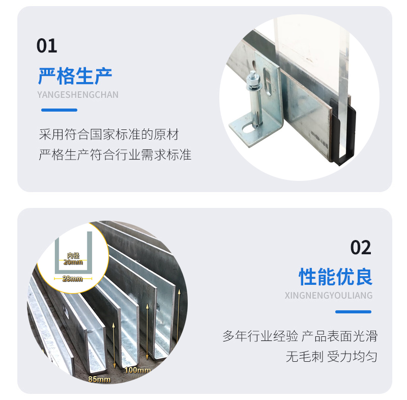 绥棱幕墙钢板折弯件